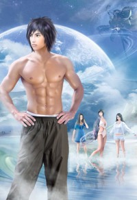 巔峰小男人